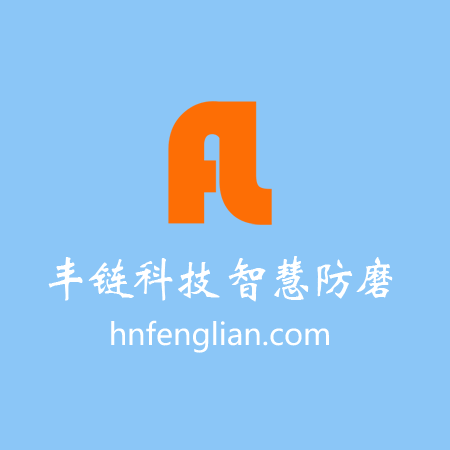 陶瓷貼片內襯復合管道快速焊接技術